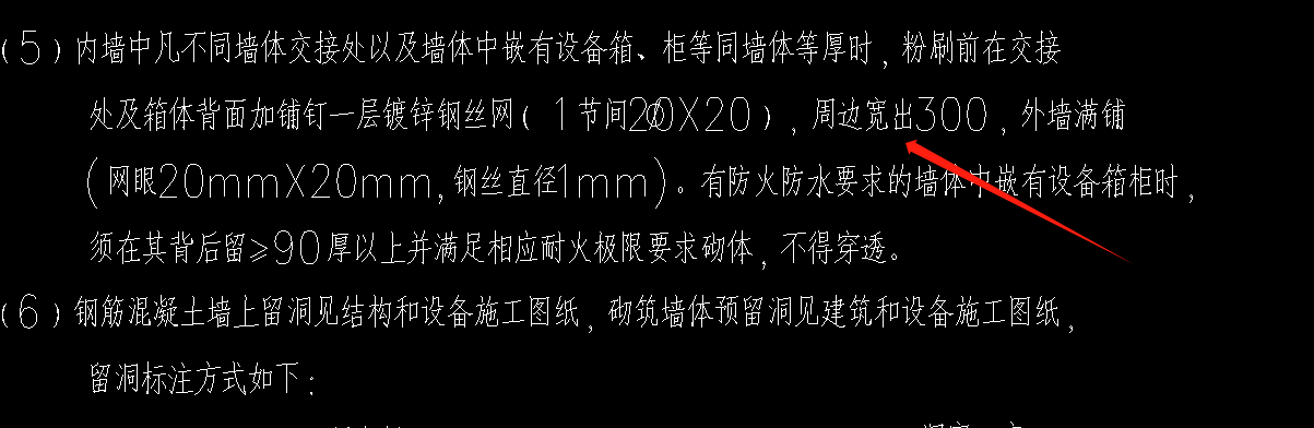 不同材质