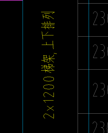 200的桥架