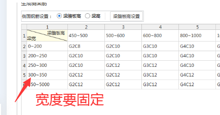 建筑行业快速问答平台-答疑解惑