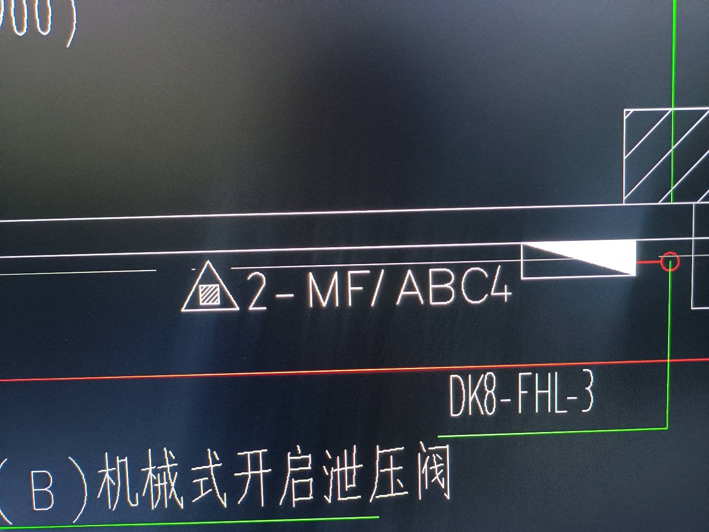 標(biāo)注
