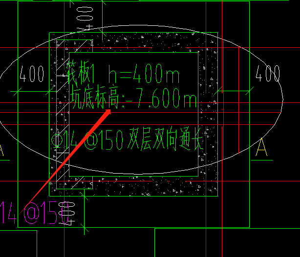 筏板