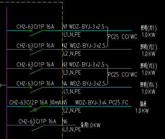 配管