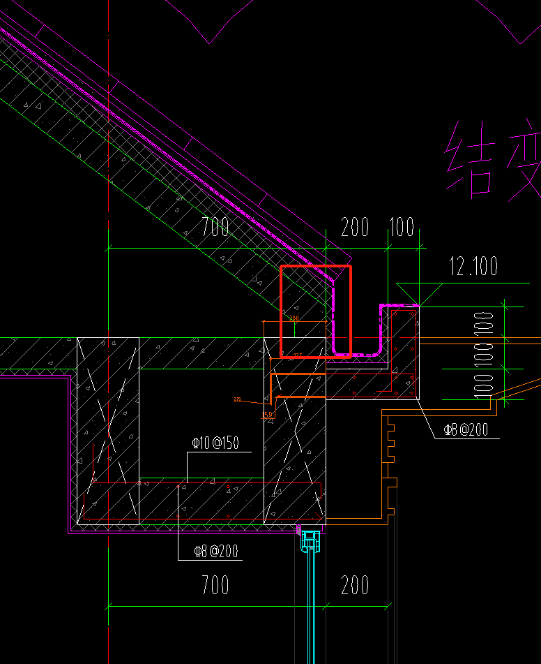 屋面板