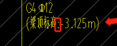 梁顶