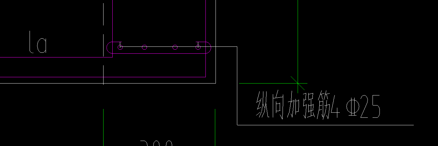 其他钢筋
