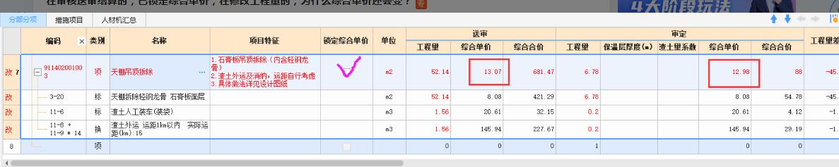 千赢官网首页登录入口服务新干线