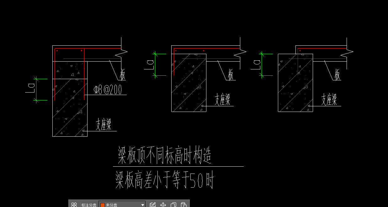 输入标高