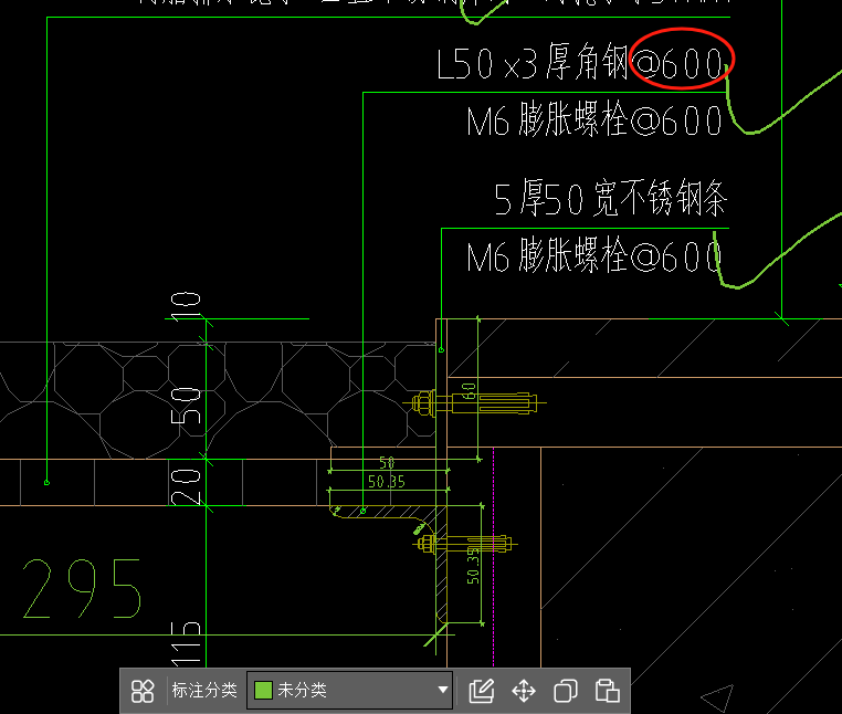 通长