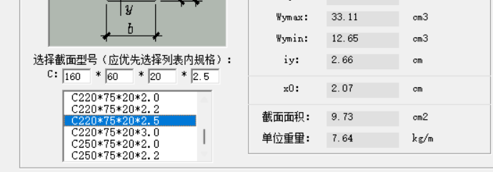 建筑行业快速问答平台-答疑解惑