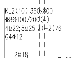 通长钢筋