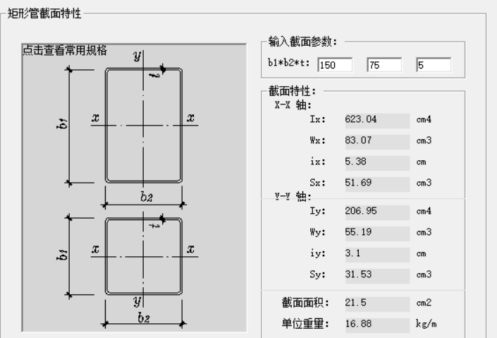 千赢官网首页登录入口服务新干线