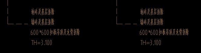 天棚