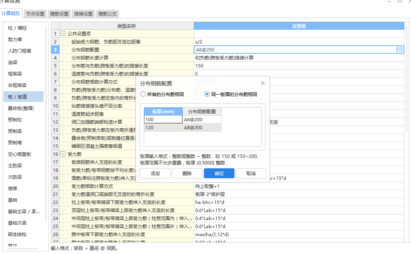 答疑解惑