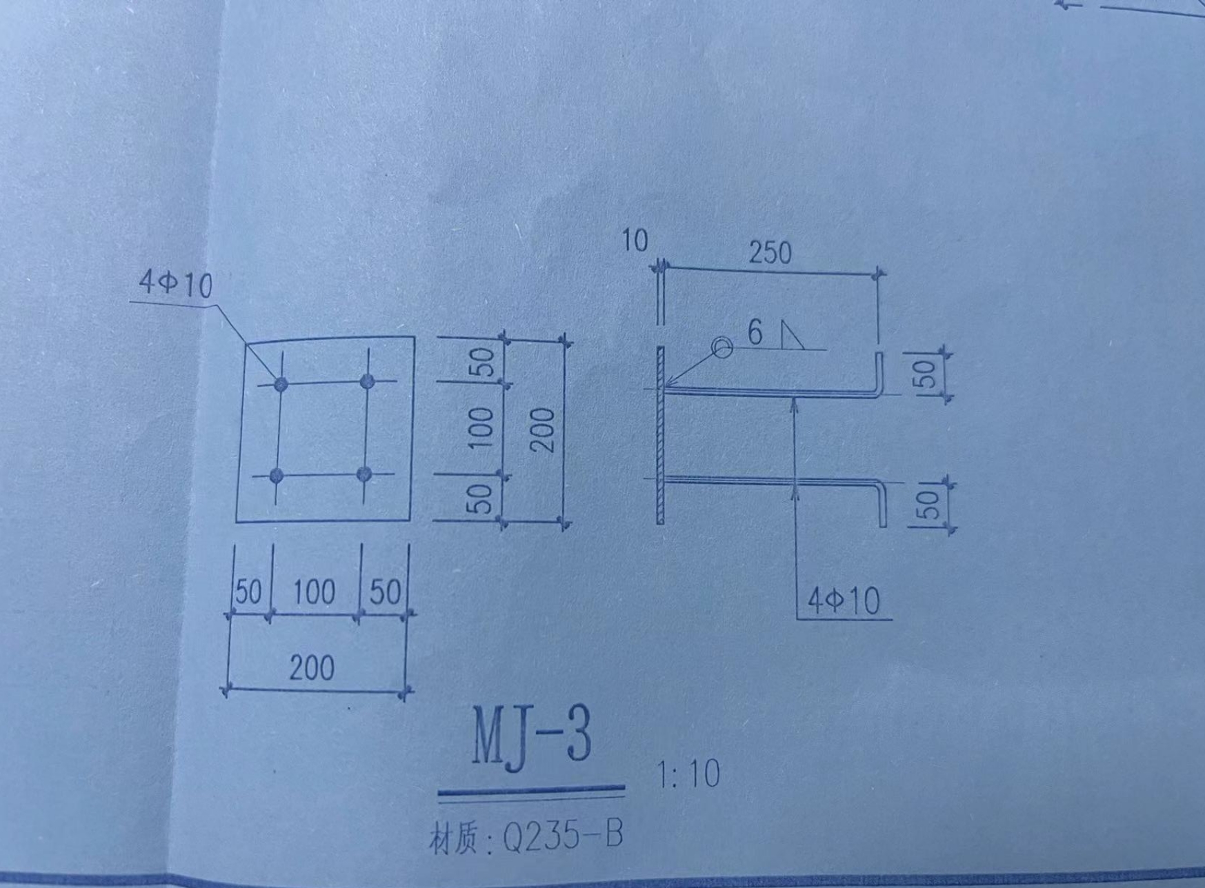 预埋件怎么算