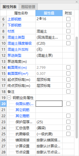 答疑解惑