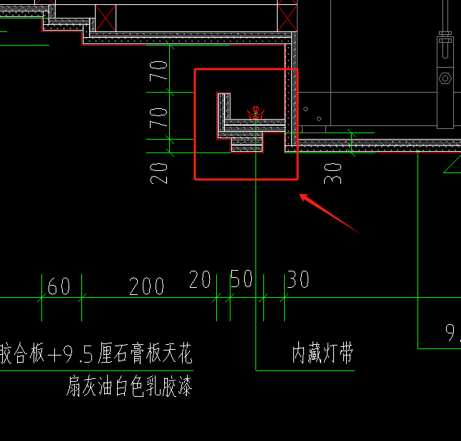 灯槽