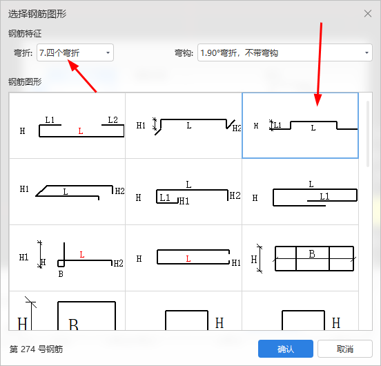 陕西省