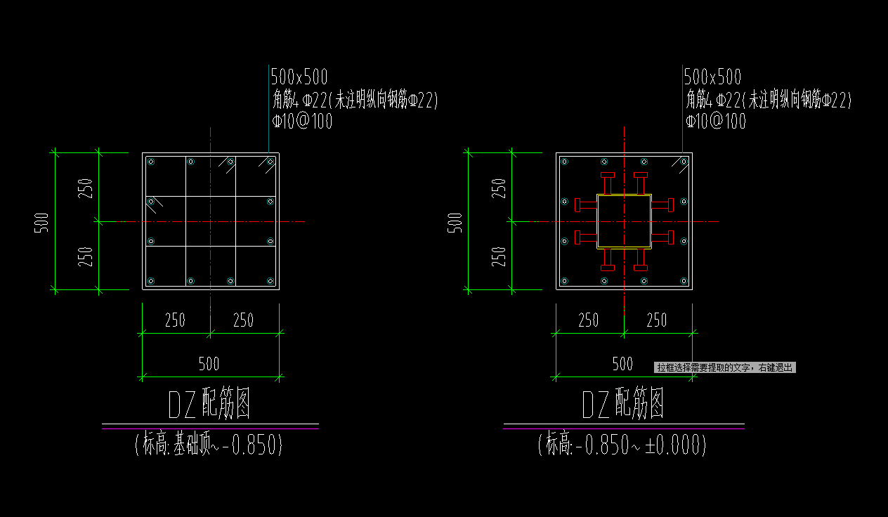 这个柱