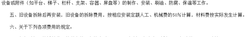 系數(shù)