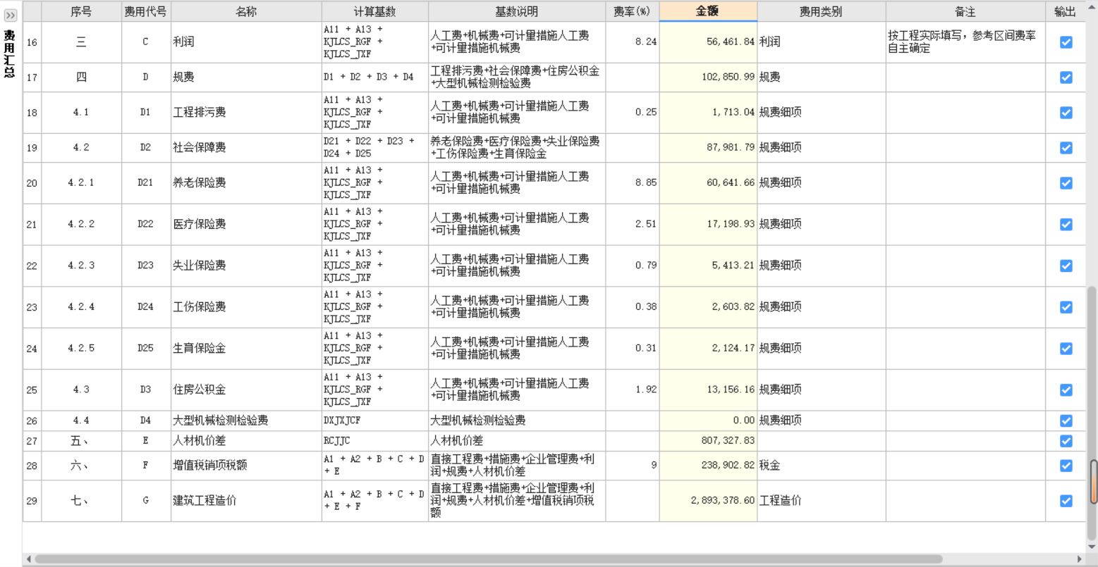 千赢官网首页登录入口服务新干线