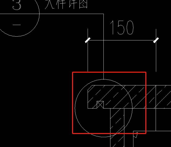定额