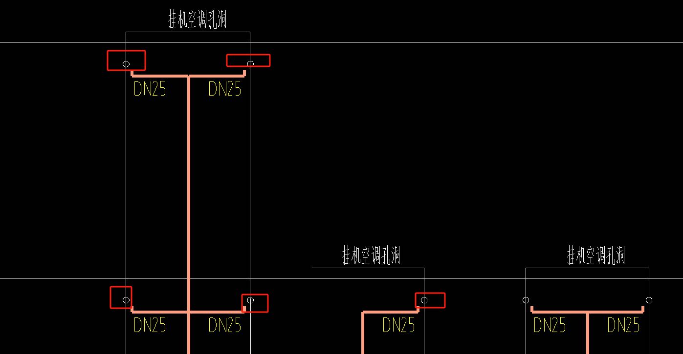 预留