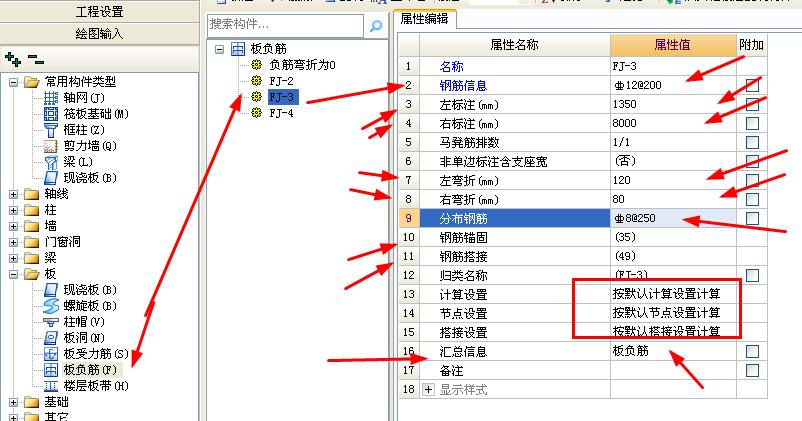 这个距离
