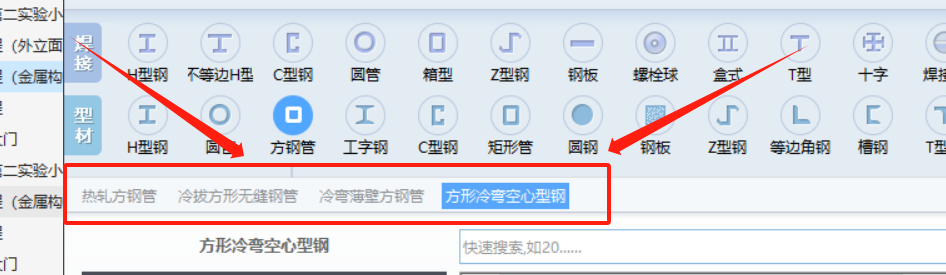 标记