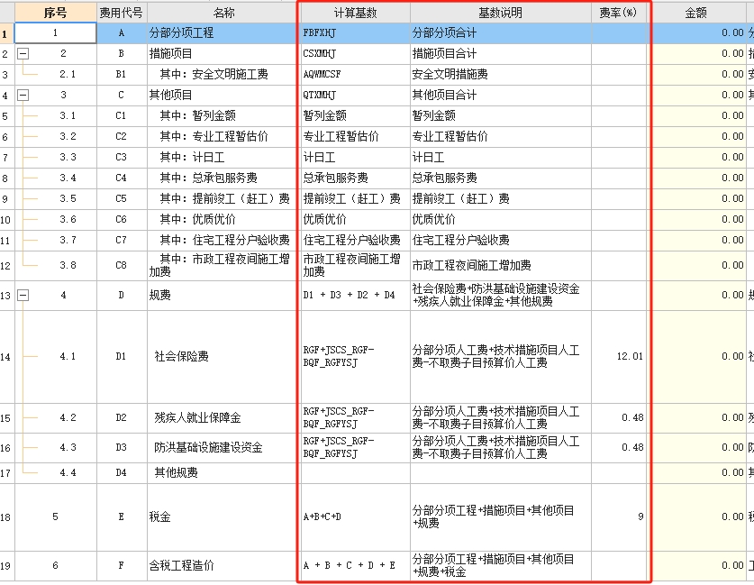 答疑解惑