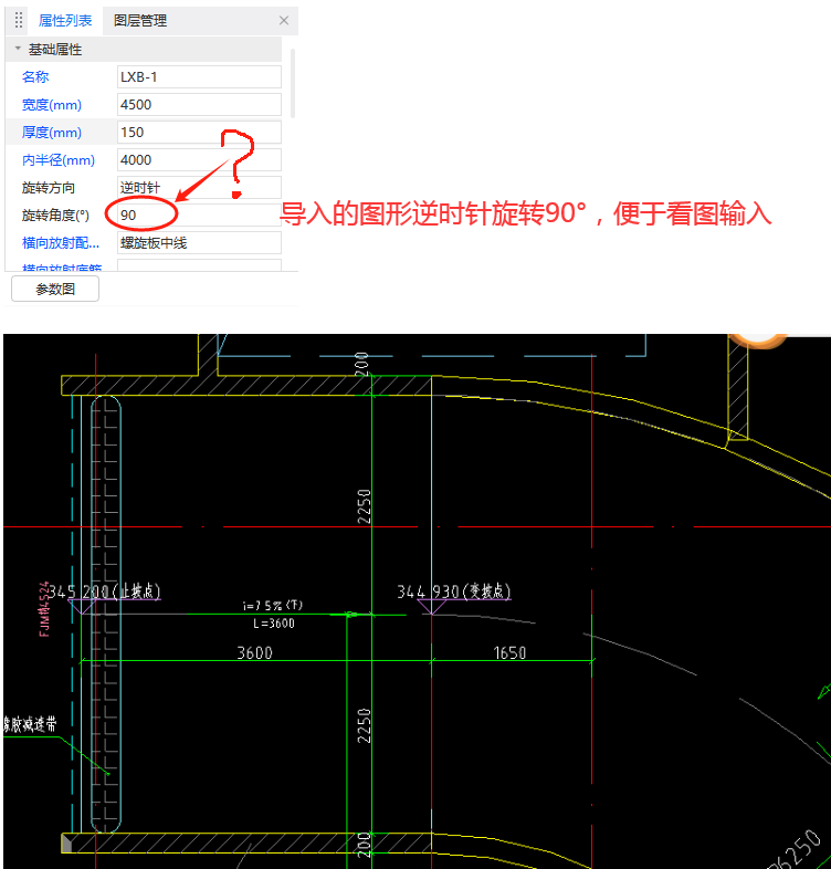 答疑解惑