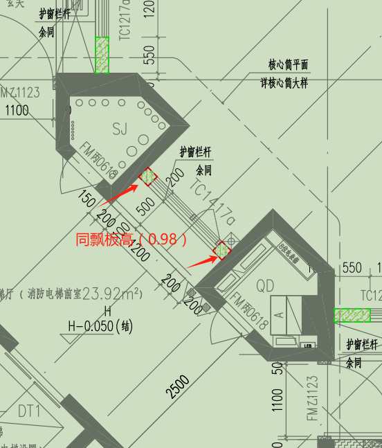 外墙抹灰
