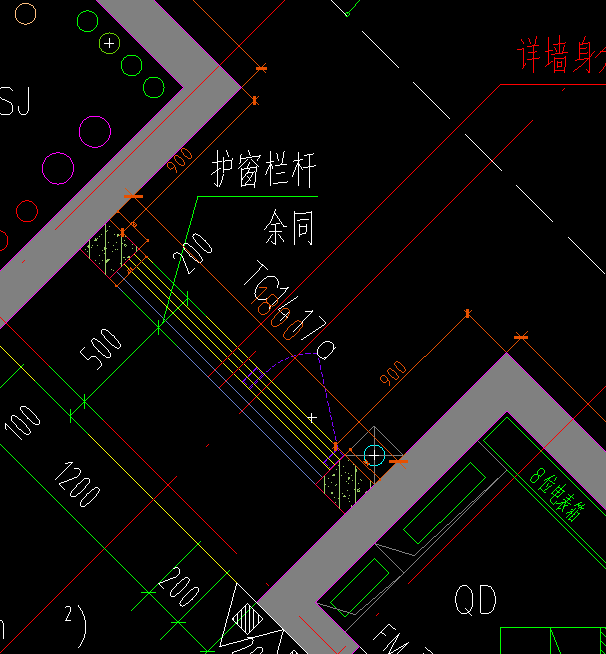 抹灰