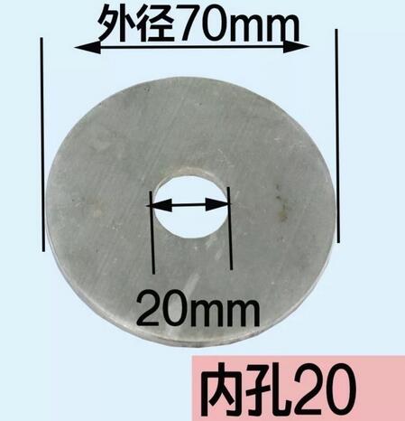 消防中