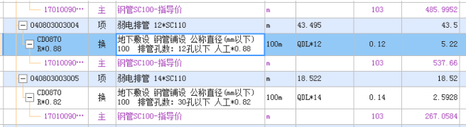 千赢官网首页登录入口服务新干线