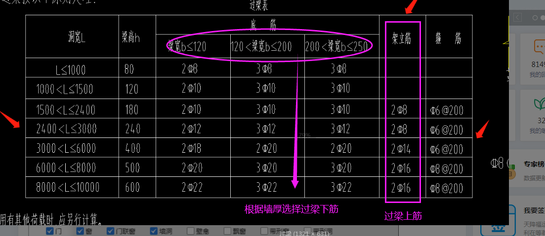 千赢官网首页登录入口服务新干线