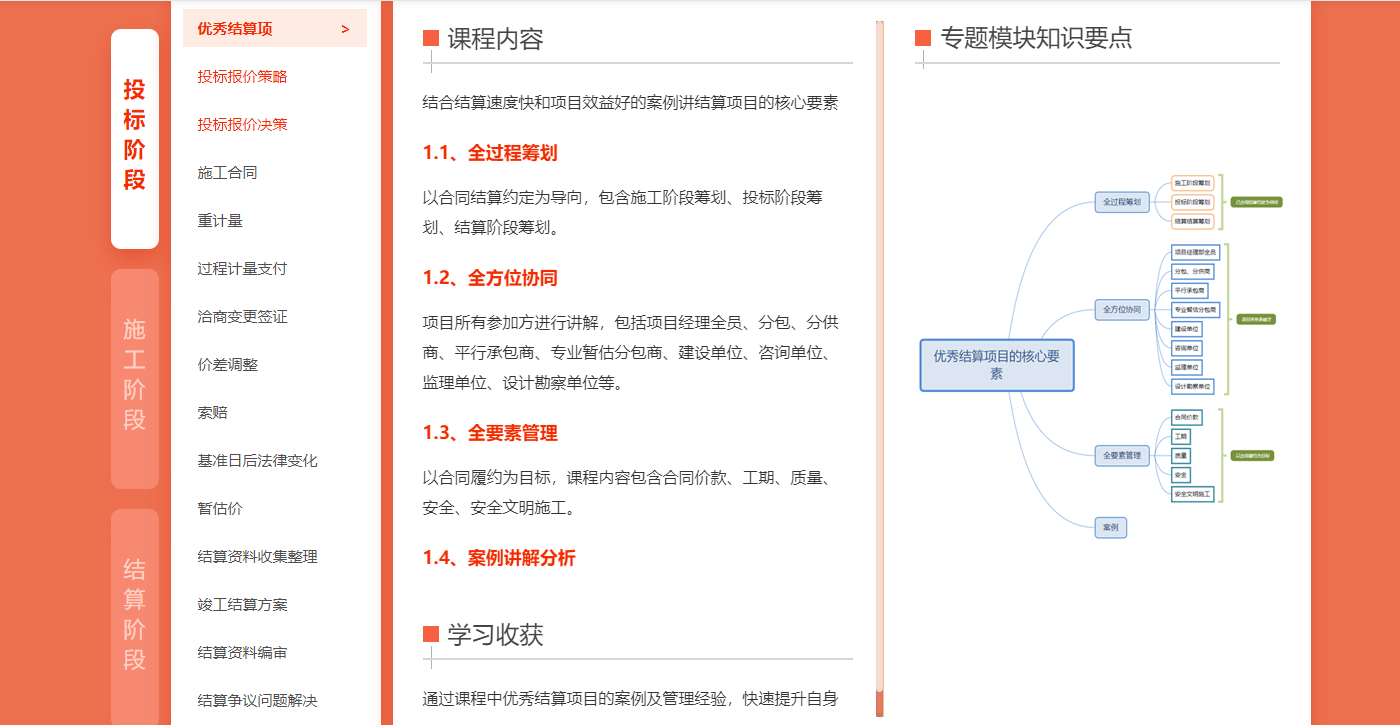 从0到1