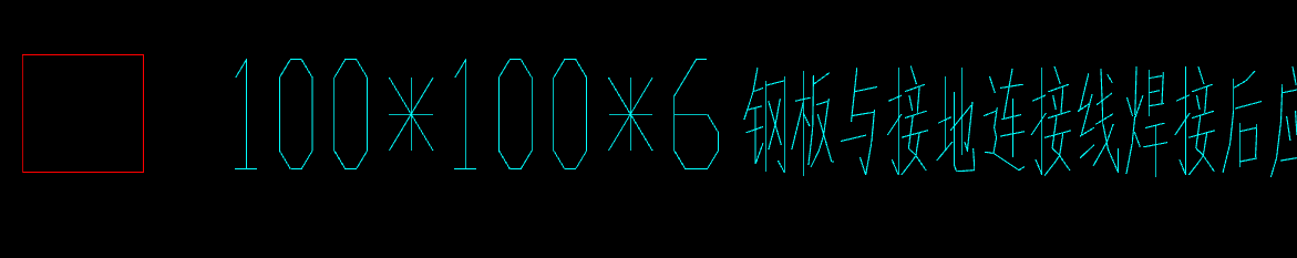 提量