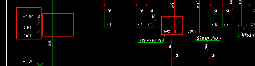 立管