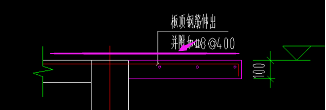 纵向钢筋