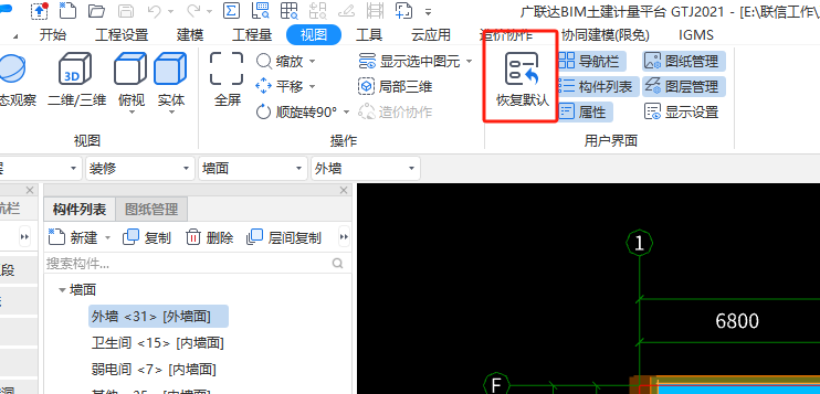 河北省