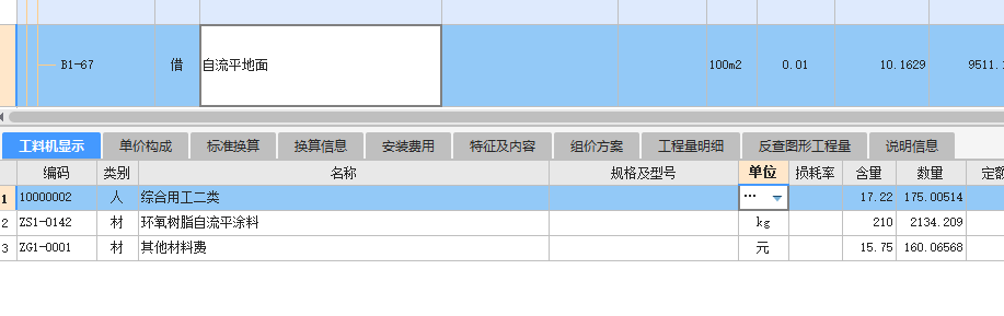 千赢官网首页登录入口服务新干线