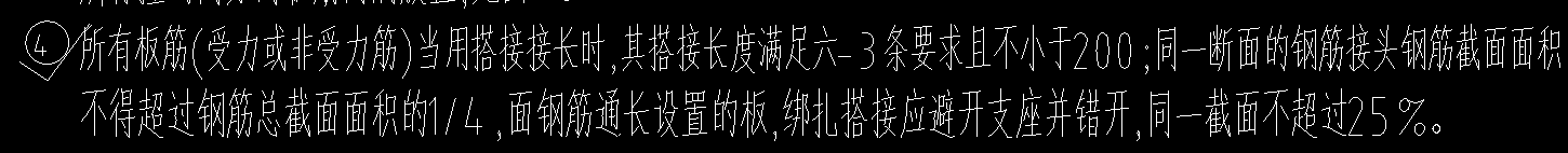 识图