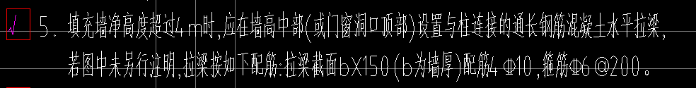 梁用
