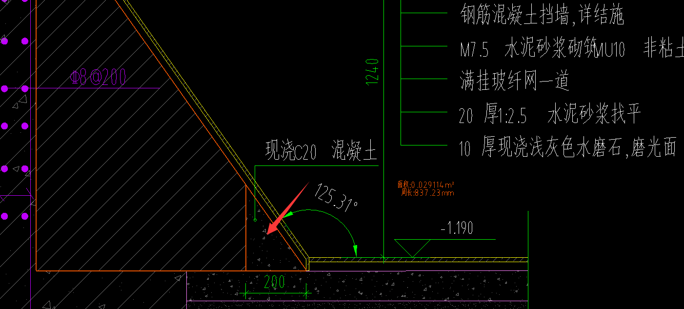 这个三角