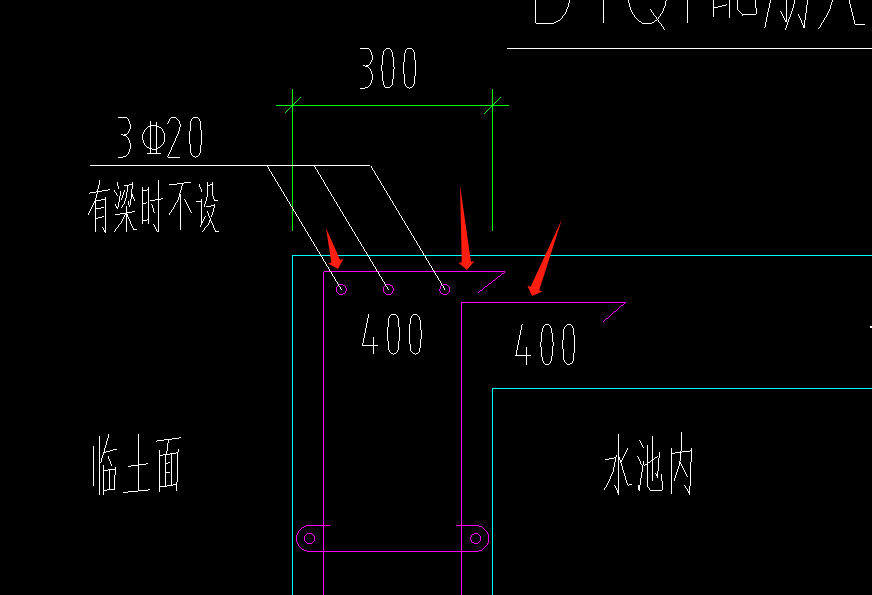 剪力墙