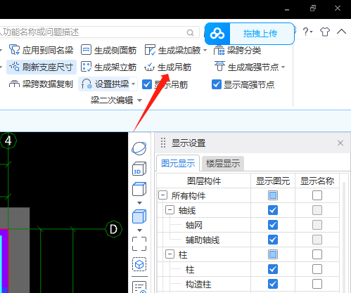 答疑解惑