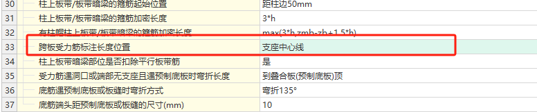 江西省