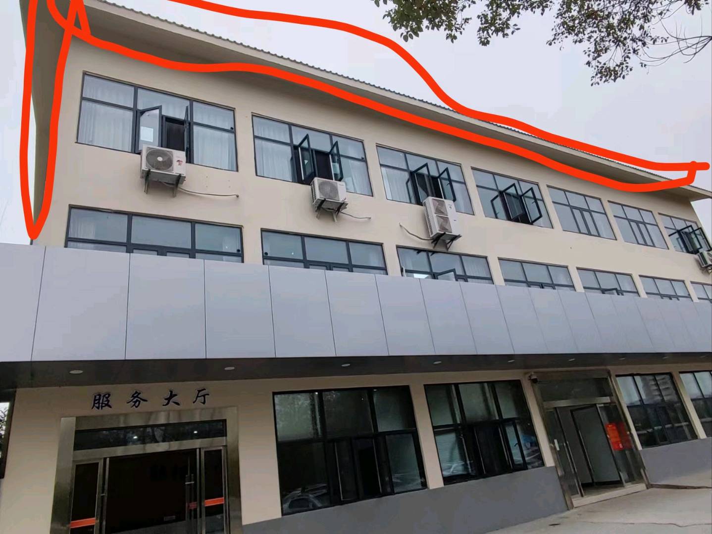 答疑解惑