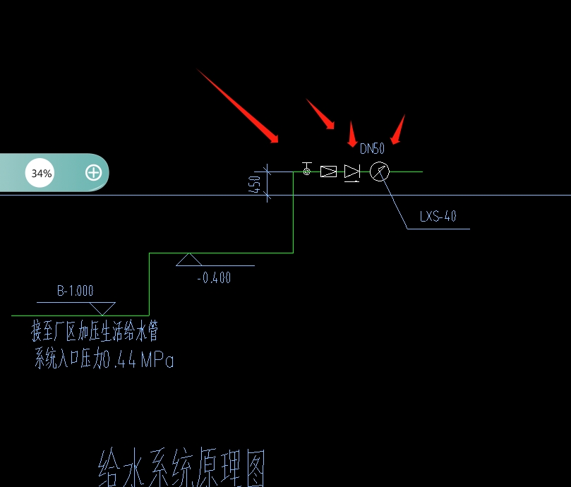 单独