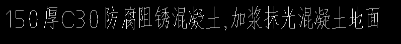 套定额